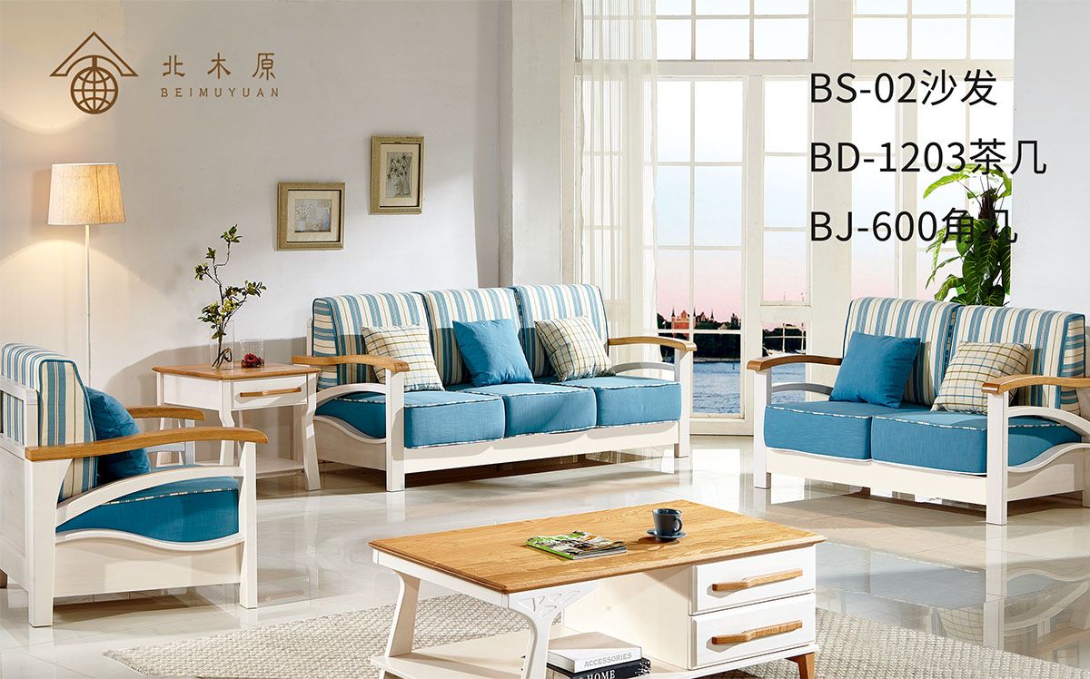 北歐風(fēng)實(shí)木沙發(fā) 融合自然與簡(jiǎn)約的客廳藝術(shù)